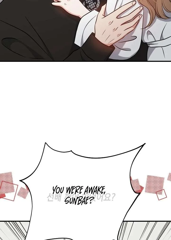 My Sweet Second Proposal Chapter 4 page 96