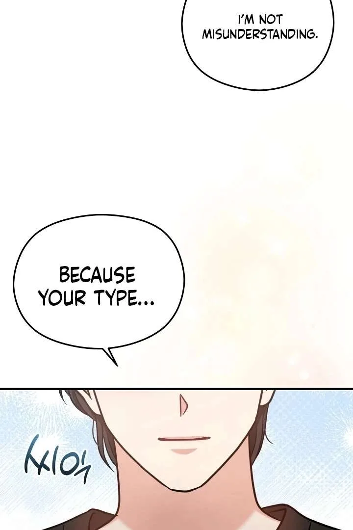 My Sweet Second Proposal Chapter 5 page 6