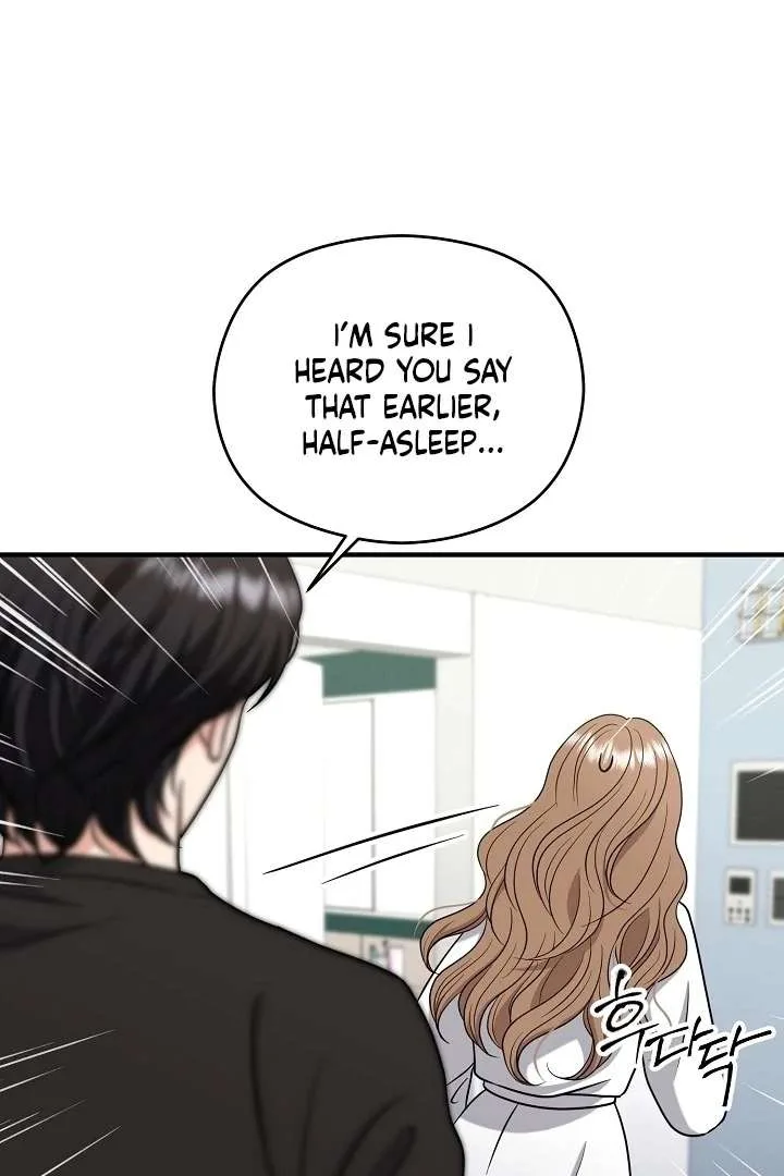 My Sweet Second Proposal Chapter 5 page 13