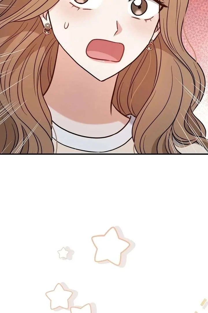 My Sweet Second Proposal Chapter 1 page 76