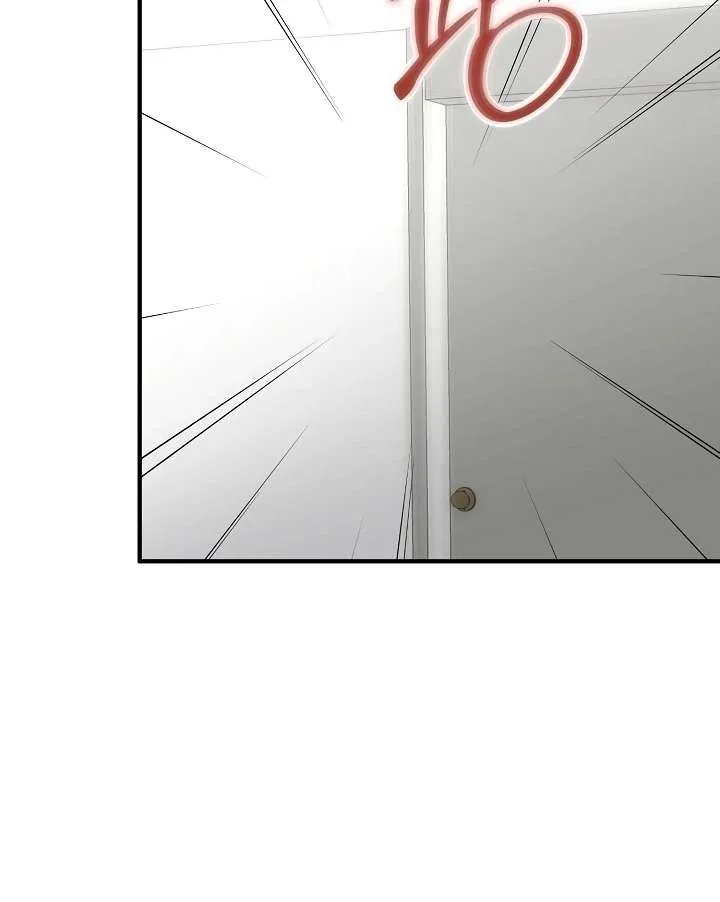 My Sweet Second Proposal Chapter 5 page 15