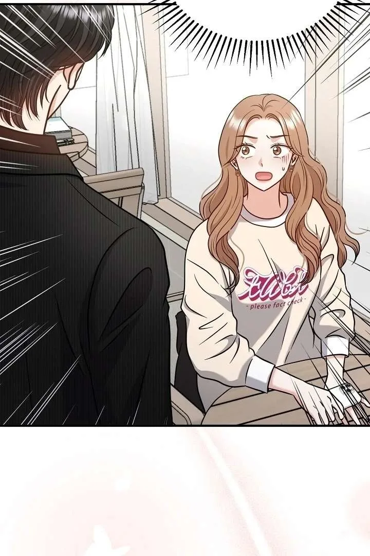 My Sweet Second Proposal Chapter 1 page 80