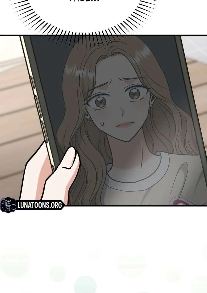 My Sweet Second Proposal Chapter 1 page 71