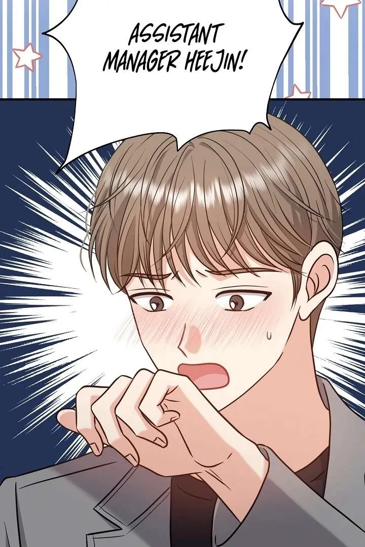My Sweet Second Proposal Chapter 7 page 91