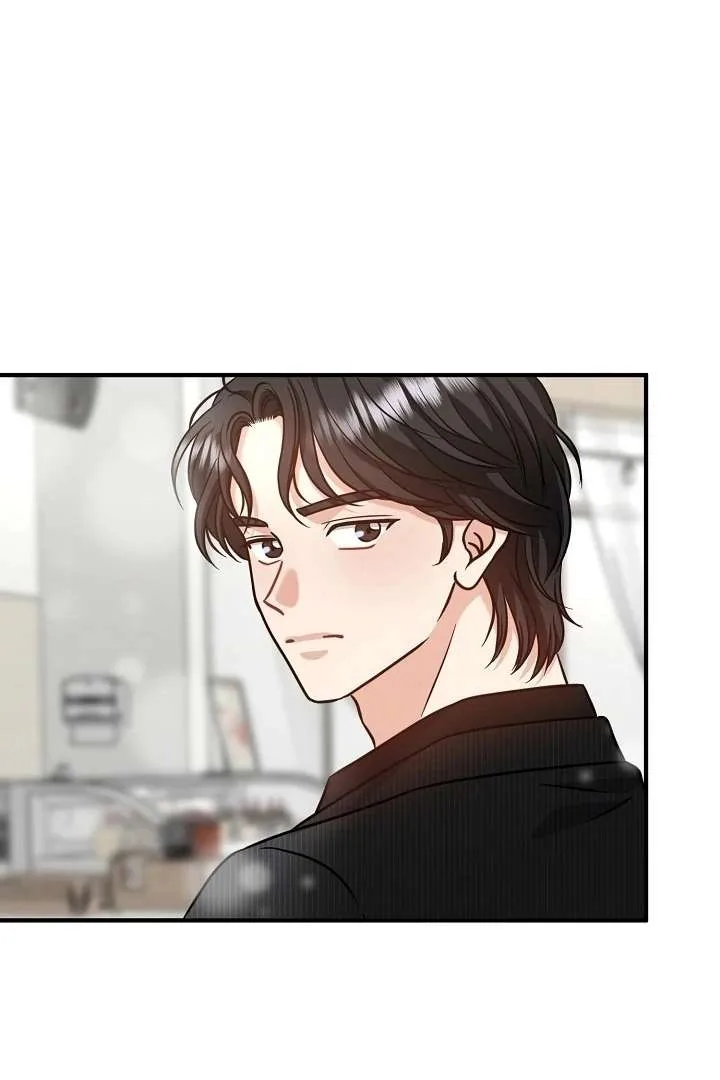 My Sweet Second Proposal Chapter 1 page 87
