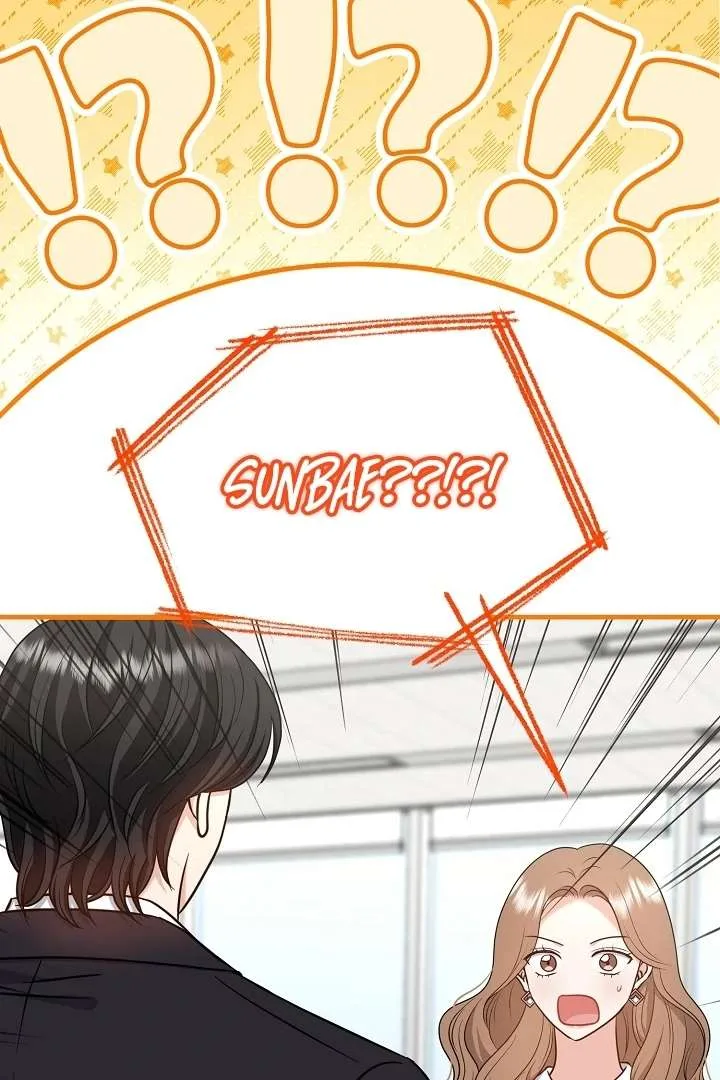 My Sweet Second Proposal Chapter 7 page 109