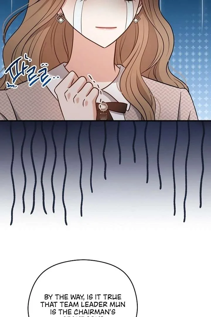 My Sweet Second Proposal Chapter 8 page 46