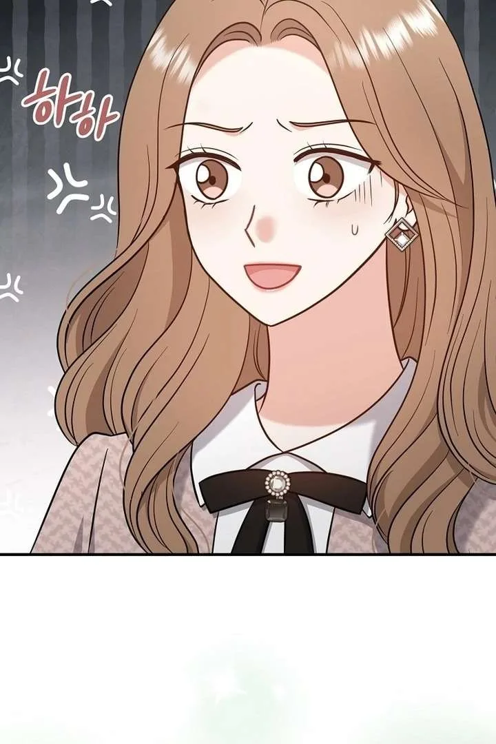 My Sweet Second Proposal Chapter 8 page 25