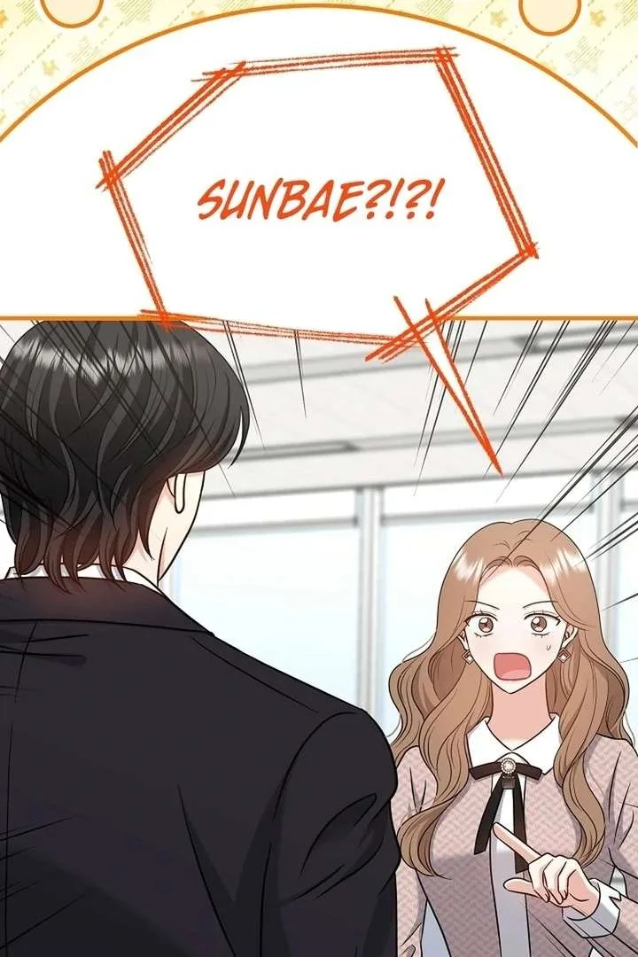 My Sweet Second Proposal Chapter 8 page 4