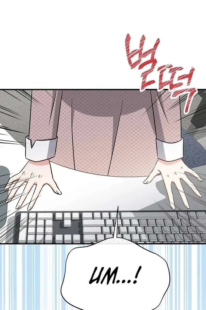 My Sweet Second Proposal Chapter 8 page 62