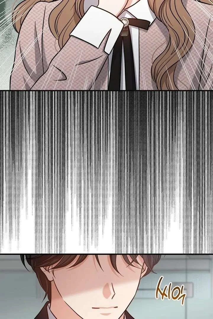 My Sweet Second Proposal Chapter 8 page 20