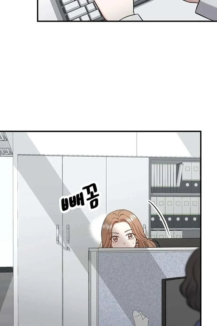 My Sweet Second Proposal Chapter 8 page 40