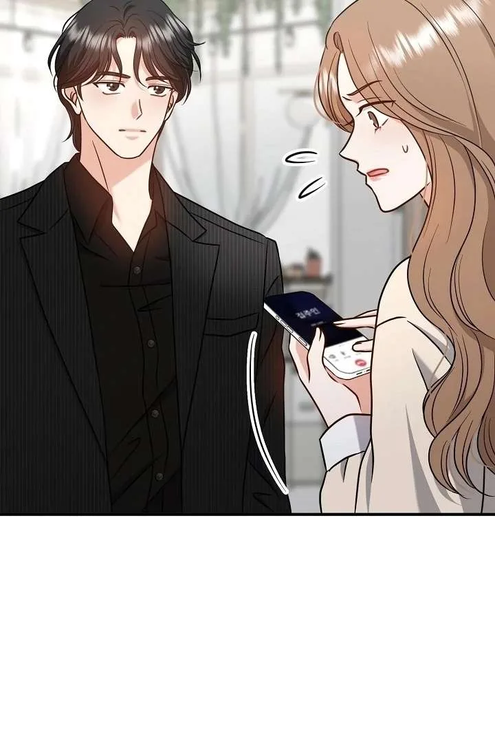 My Sweet Second Proposal Chapter 1 page 90