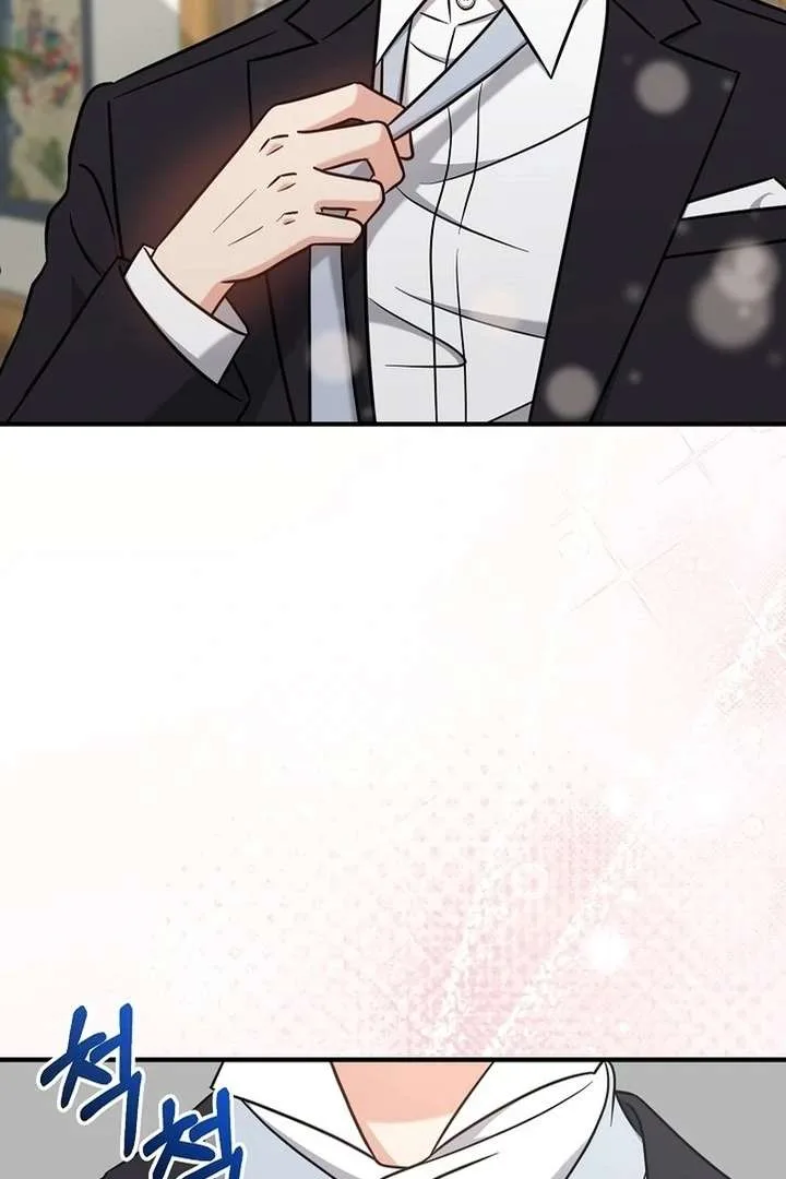 My Sweet Second Proposal Chapter 8 page 90