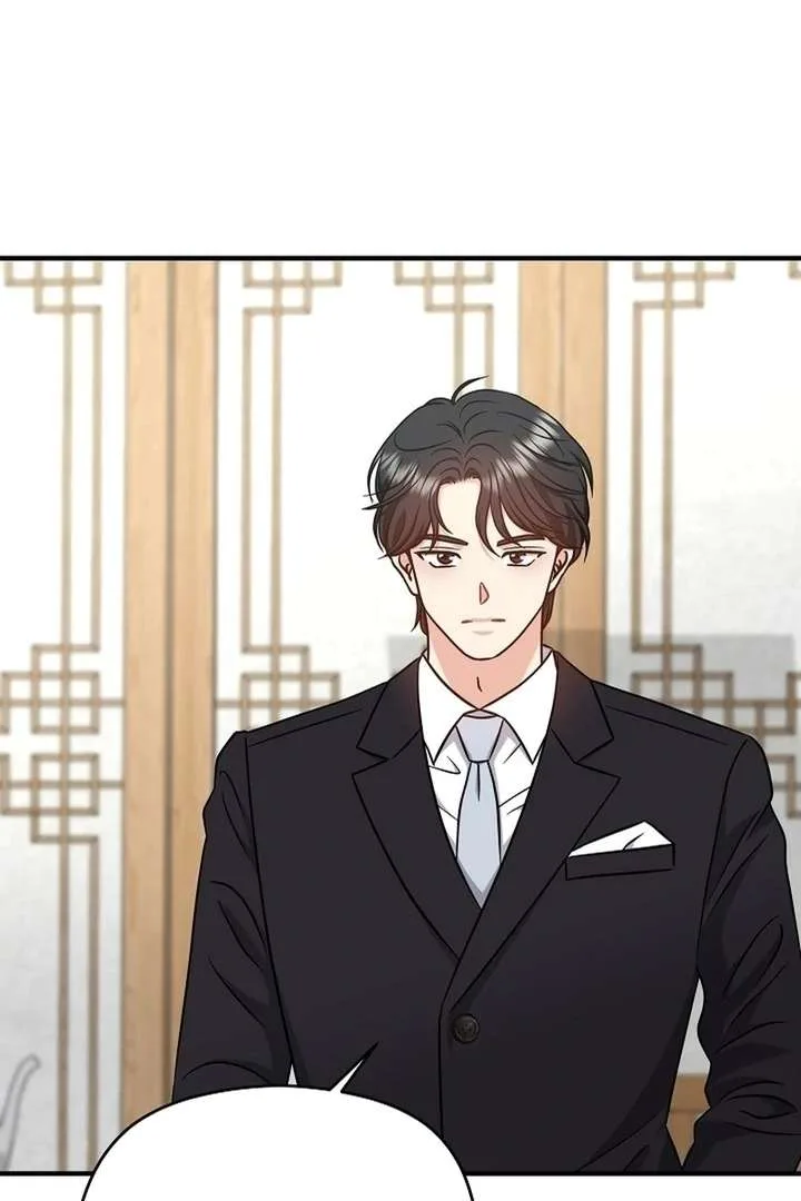 My Sweet Second Proposal Chapter 8 page 105