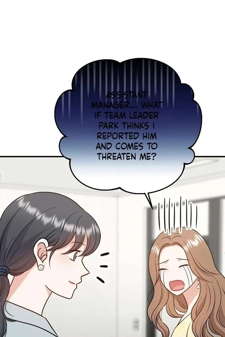 My Sweet Second Proposal Chapter 5 page 39