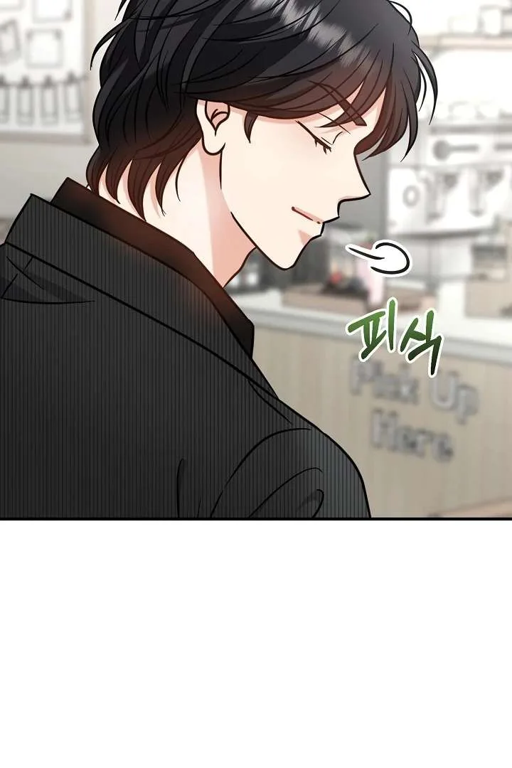 My Sweet Second Proposal Chapter 2 page 78
