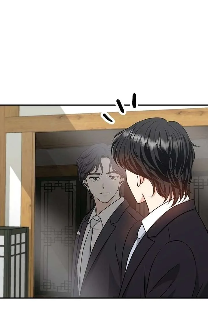 My Sweet Second Proposal Chapter 8 page 87