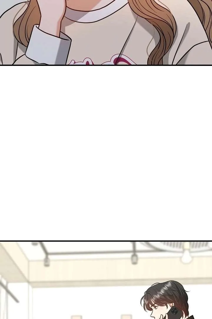 My Sweet Second Proposal Chapter 1 page 95