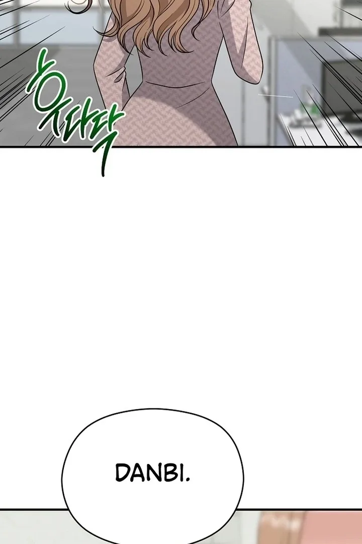 My Sweet Second Proposal Chapter 9 page 50