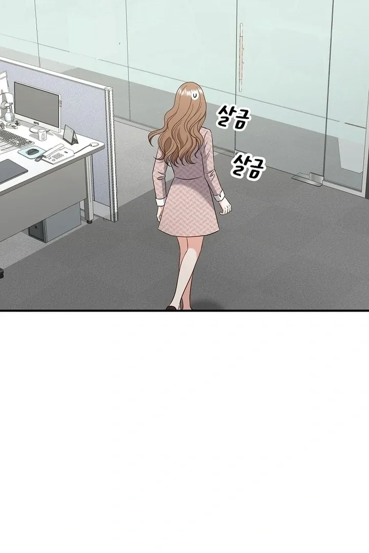 My Sweet Second Proposal Chapter 9 page 38