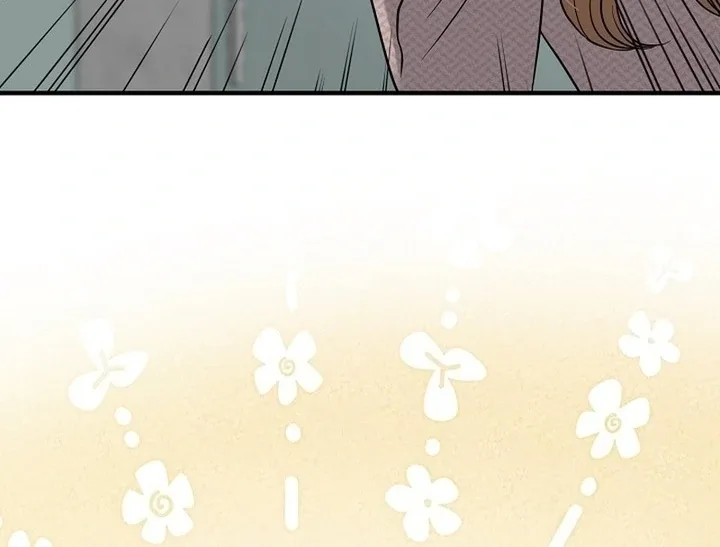 My Sweet Second Proposal Chapter 9 page 43