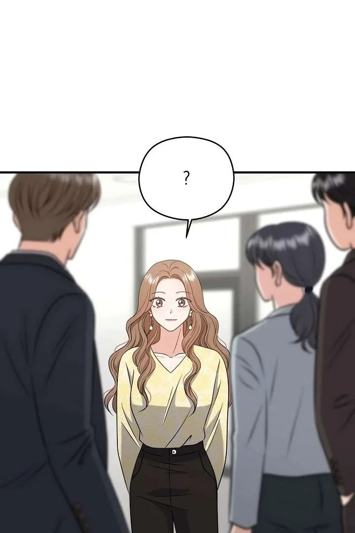 My Sweet Second Proposal Chapter 5 page 33