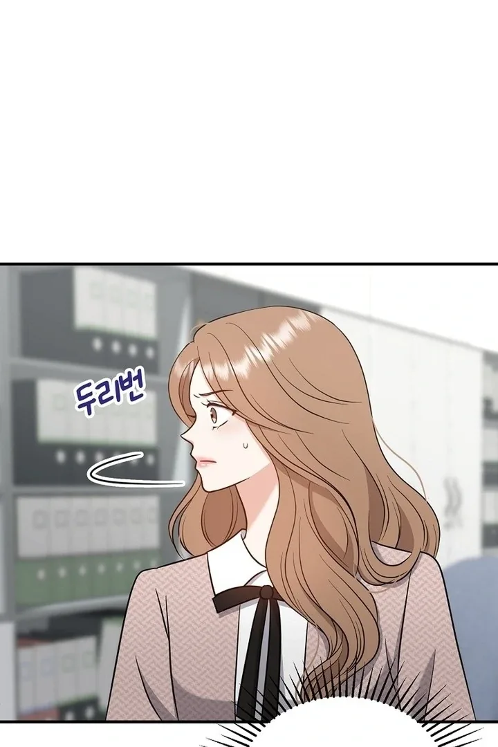My Sweet Second Proposal Chapter 9 page 35