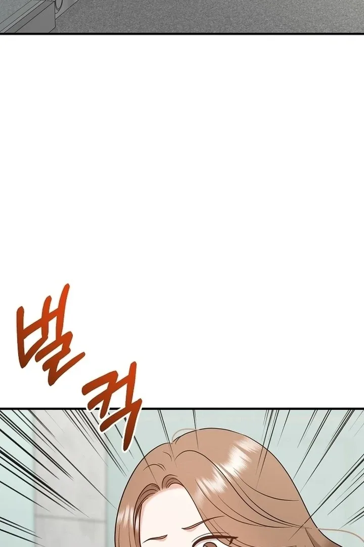 My Sweet Second Proposal Chapter 9 page 41