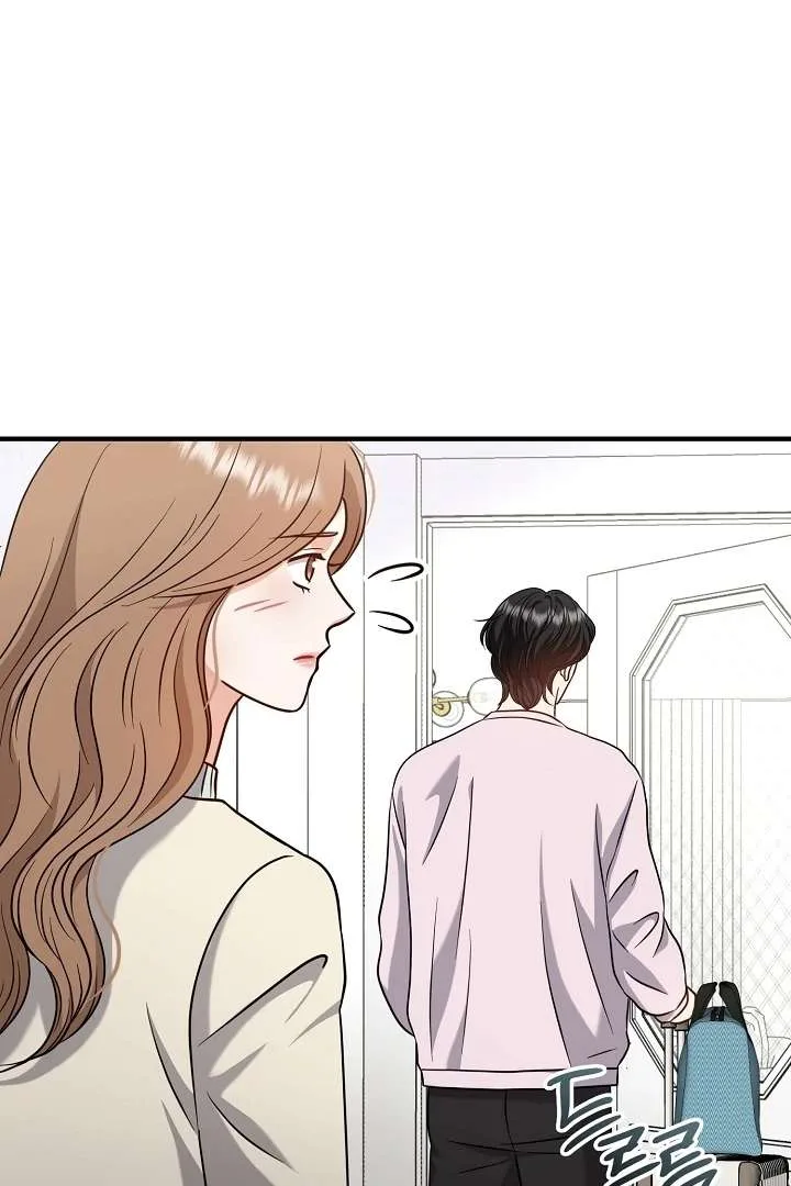 My Sweet Second Proposal Chapter 2 page 89