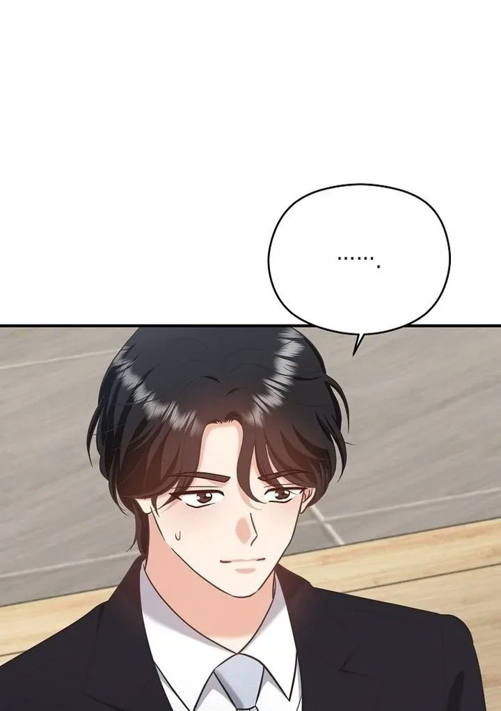 My Sweet Second Proposal Chapter 9 page 84