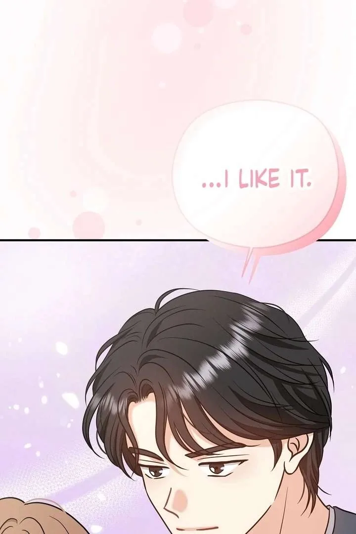 My Sweet Second Proposal Chapter 5 page 75