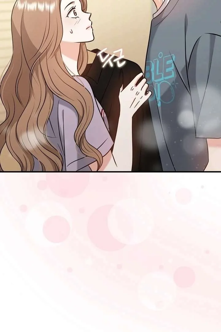 My Sweet Second Proposal Chapter 5 page 79