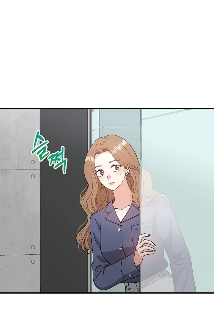 My Sweet Second Proposal Chapter 10 page 30