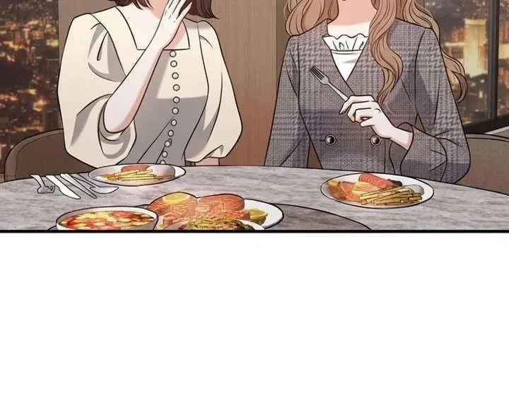 My Sweet Second Proposal Chapter 5 page 98
