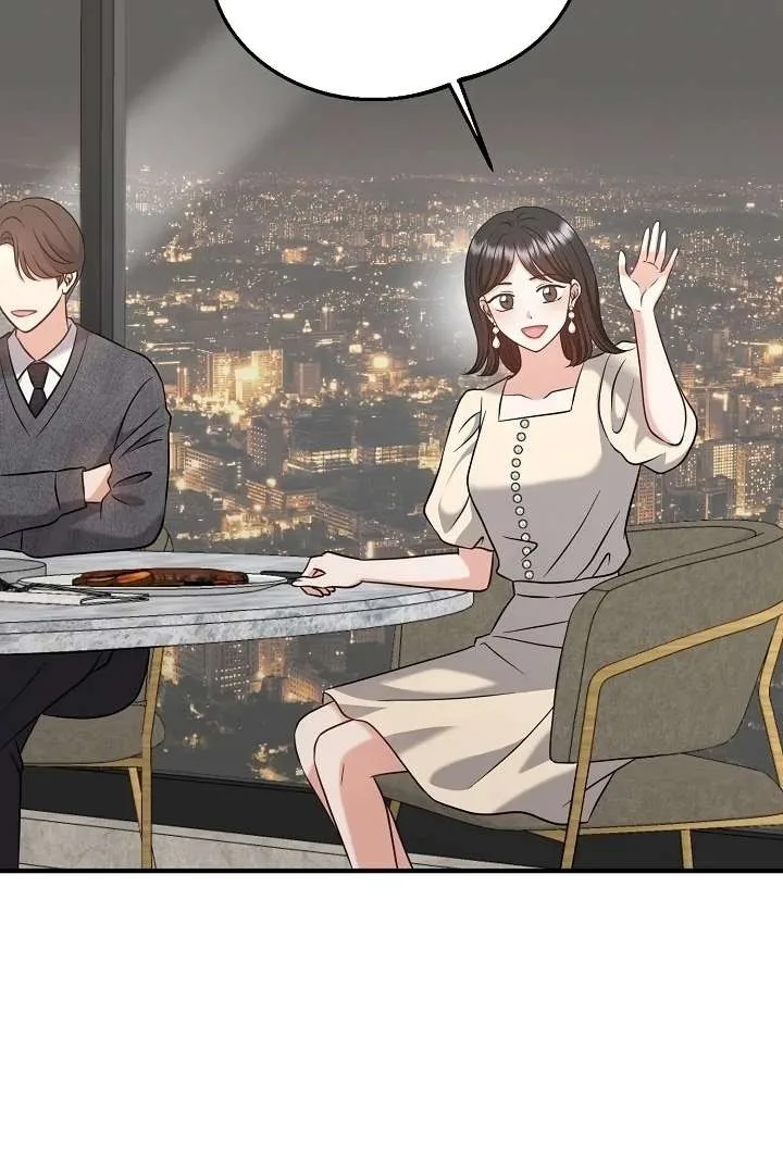My Sweet Second Proposal Chapter 5 page 93