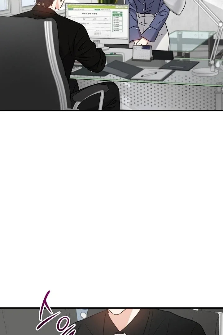My Sweet Second Proposal Chapter 10 page 37