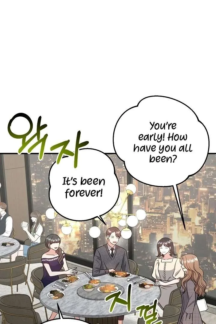 My Sweet Second Proposal Chapter 5 page 94