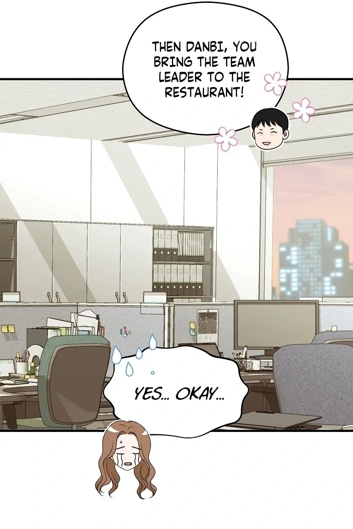 My Sweet Second Proposal Chapter 10 page 71