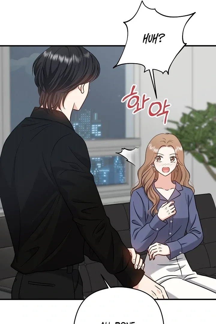 My Sweet Second Proposal Chapter 10 page 85