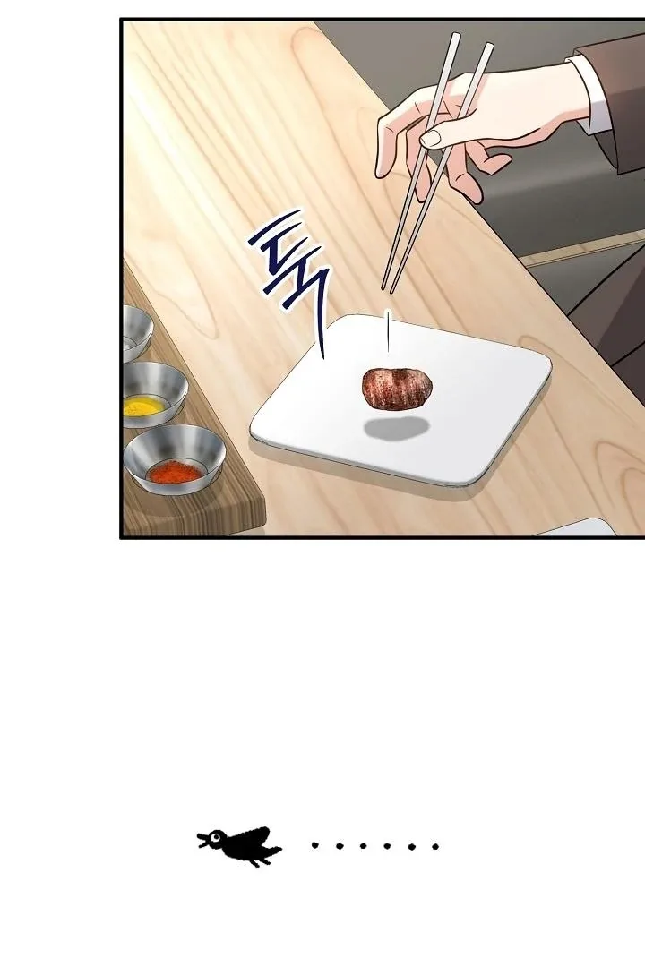 My Sweet Second Proposal Chapter 11 page 8