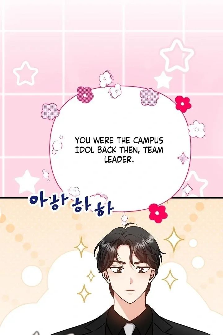 My Sweet Second Proposal Chapter 11 page 12