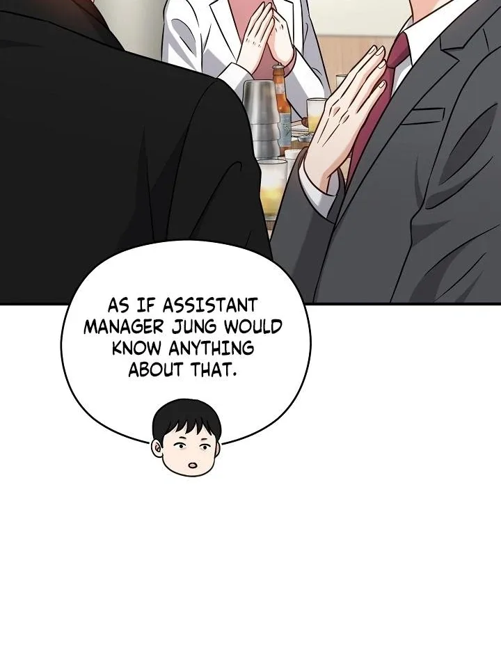 My Sweet Second Proposal Chapter 11 page 15