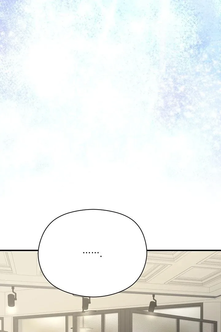 My Sweet Second Proposal Chapter 11 page 6