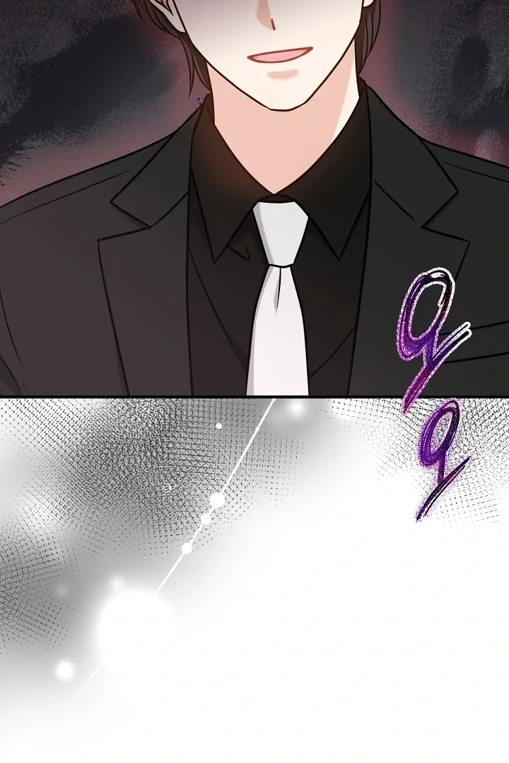 My Sweet Second Proposal Chapter 11 page 90