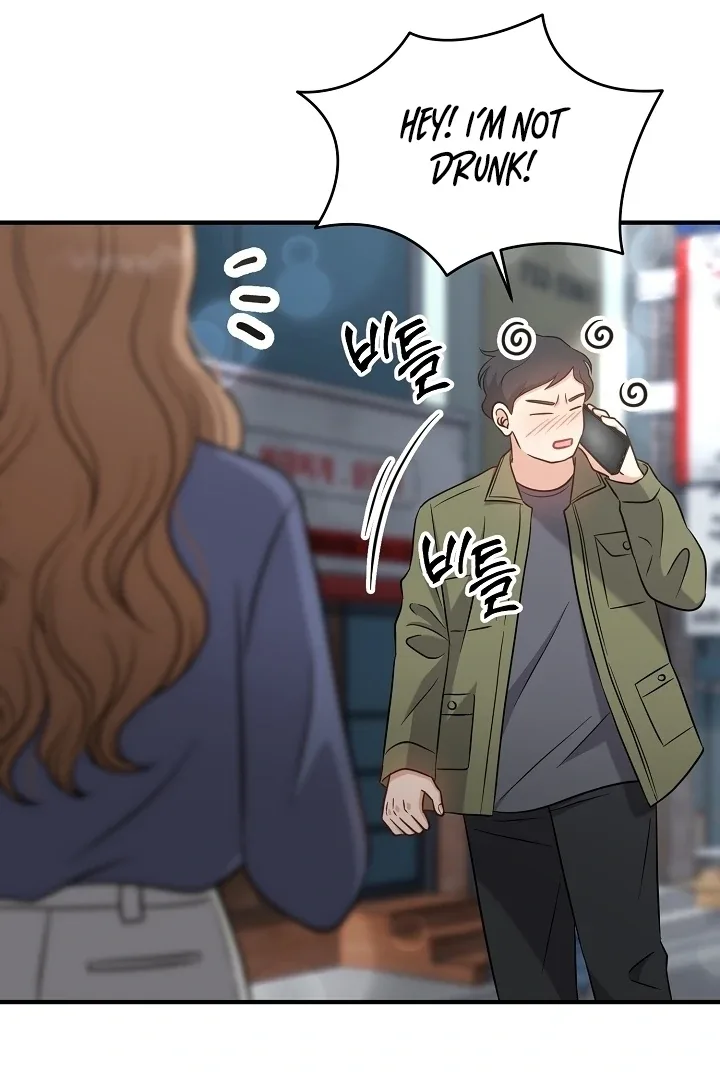 My Sweet Second Proposal Chapter 11 page 76