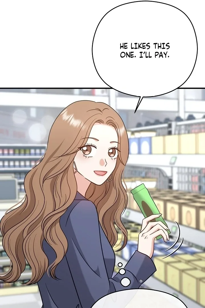 My Sweet Second Proposal Chapter 11 page 71