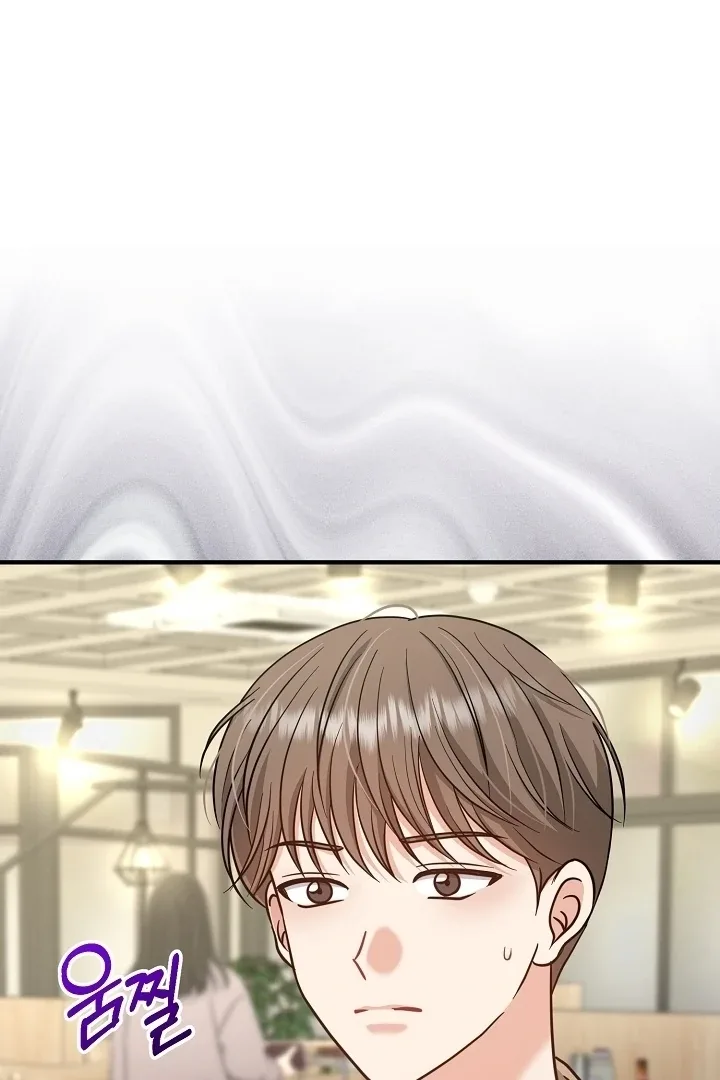 My Sweet Second Proposal Chapter 11 page 19