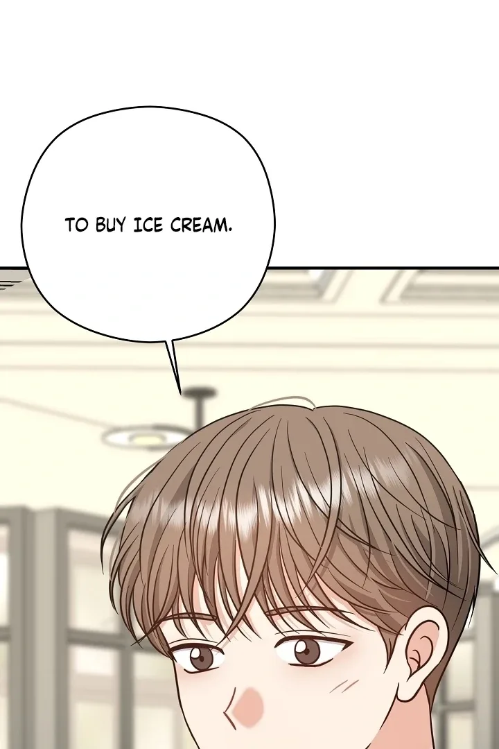 My Sweet Second Proposal Chapter 11 page 47