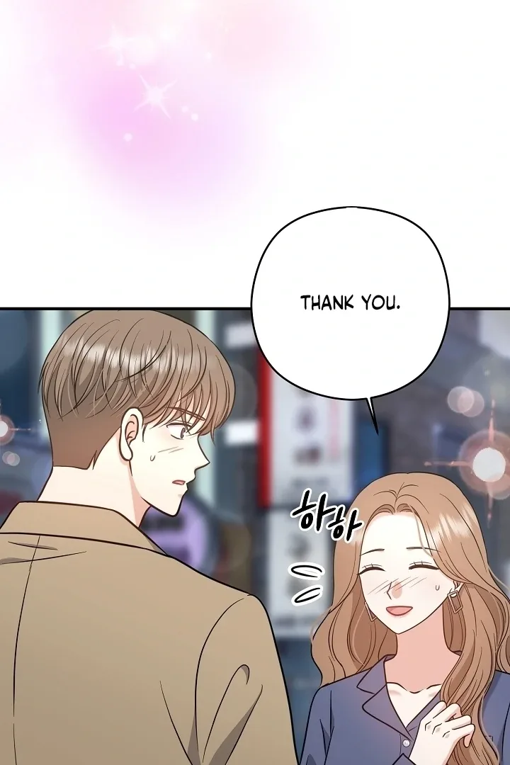 My Sweet Second Proposal Chapter 11 page 85